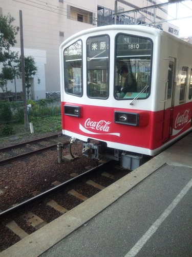 cc367180.jpg