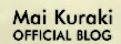 Mai.K Diary