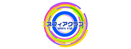 ¥¹¥Õ¥£¥¢ÃϾåÇȽé¤Î´§ÈÖÁÈ