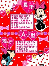 ·ì±Õ·¿¡