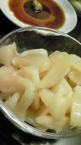 5156c05c.jpg