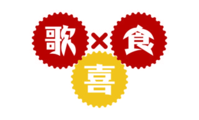 表紙素材