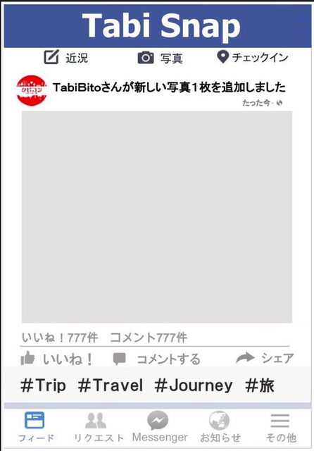 ι¥Õ¥ì¡¼¥àFB