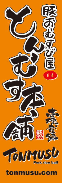 left_logo