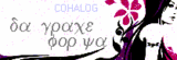 c7edf4e3.gif