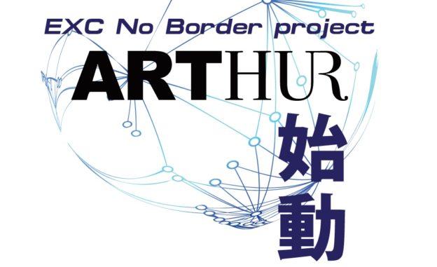Arthur_leaf-624x381
