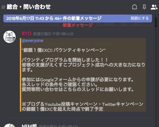 スクリーンショット 2018-06-19 7.54.00 (1)