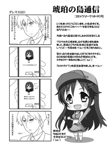 C90¥Ú¡¼¥Ñ¡¼