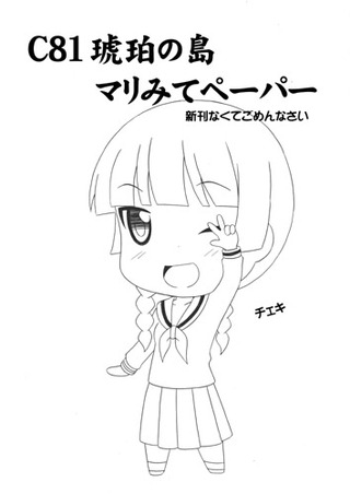 �ڡ��ѡ�