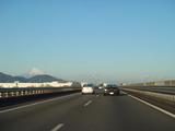 fuji