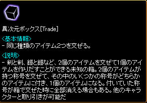 rs0912_000