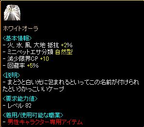 64253ecd