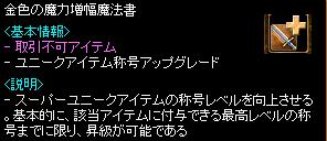img988a9e97zikdzj
