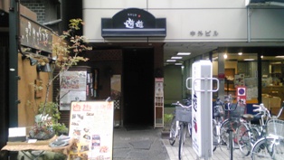 109f3bf8.jpg
