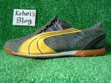 PUMA v5.06 IT Photo3-2