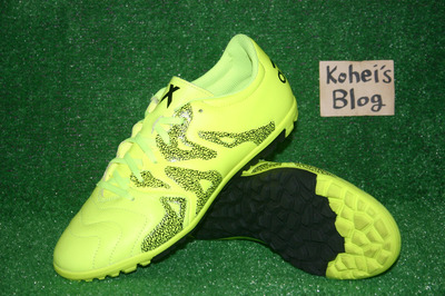 フットサルシューズ(生産終了・ほぼ新品)エックス15.3 IN LE adidas エックス 15.3 TF LE : Kohei's BLOG サッカースパイク情報ブログ