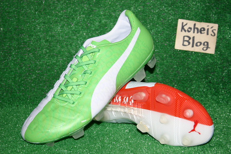 PUMA エヴォパワー1 トリックス MB45 FG : Kohei's BLOG サッカー