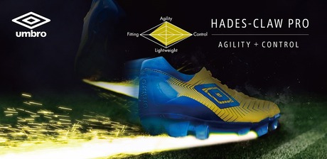 新型】 アンブロ ハーデスクロウ プロ 正式公開 : Kohei