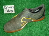 PUMA v5.06 IT Photo2-2