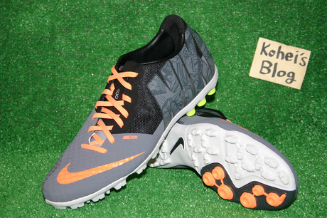 NIKE FC247 ボンバ フィナーレ 2 : Kohei's BLOG サッカー NIKE FC247 ボンバ フィナーレ 2 : Kohei's BLOG サッカー