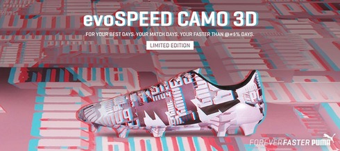 プーマ エヴォスピード SL CAMO 3D 登場 : Kohei's BLOG サッカー