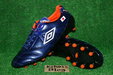 【遠藤保仁着用】完売umbroサッカースパイク アクセレイターb-rush HG 遠藤保仁着用】完売umbroサッカースパイク アクセレイターb-rush