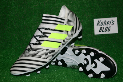 新品 廃盤品 激レア 大特価 アディダス ネメシス17.1 ジャパン HG 26