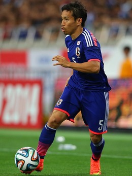 nagatomo