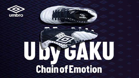 柴崎岳着用スパイク】 アンブロ アクセレイターUbyGAKU 登場 : Kohei's