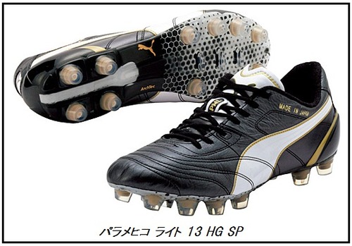 PUMAパラメヒコライト　ホワイトパール/ペールゴールド PUMA パラメヒコライト TT ホワイトパール×ゴールド 【PUMA