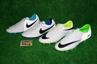 NIKE ホワイトパック まとめ : Kohei's BLOG サッカースパイク情報ブログ