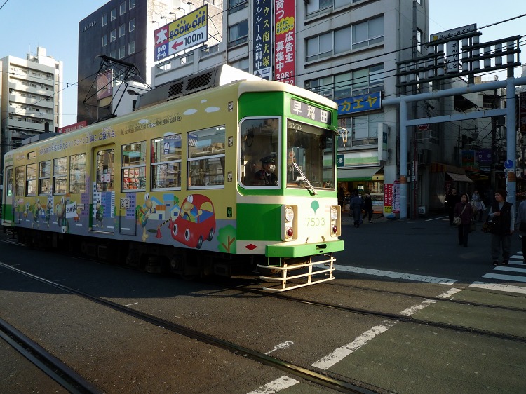 2b7fb360.jpg
