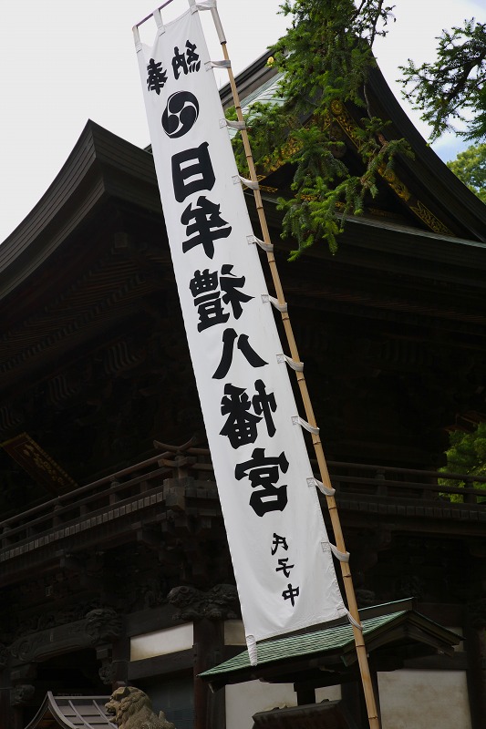 86a61673.jpg