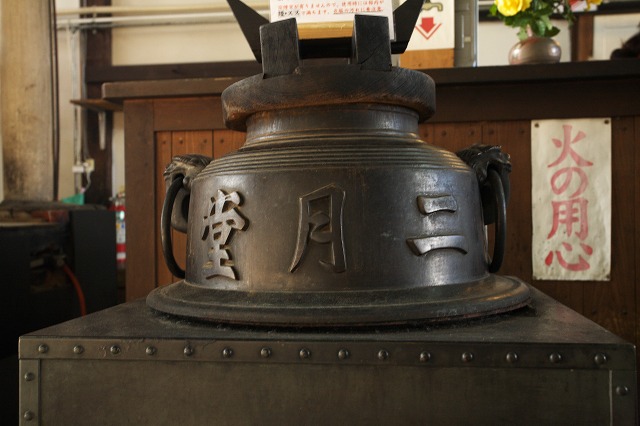 97a79228.jpg