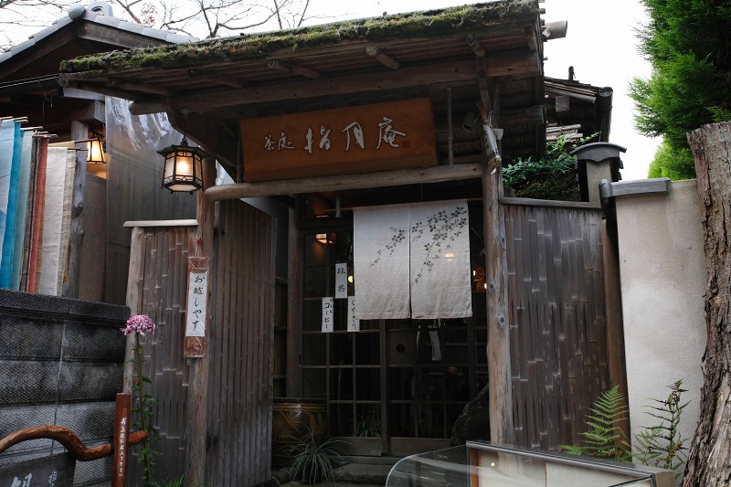 cd7a6fa5.jpg
