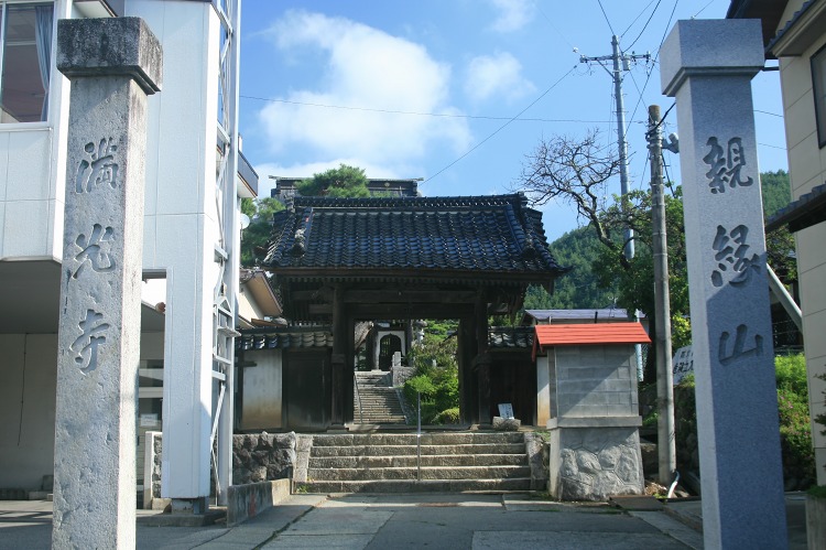 e52c7594.jpg