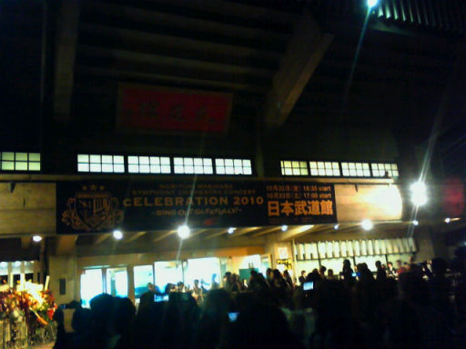 NEC_0269