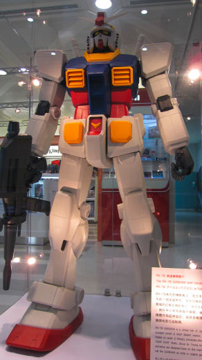 s l o w w a t e r-rx782