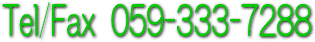 ose2