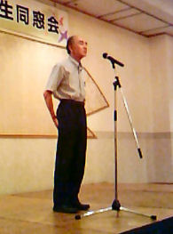 nakagamiT