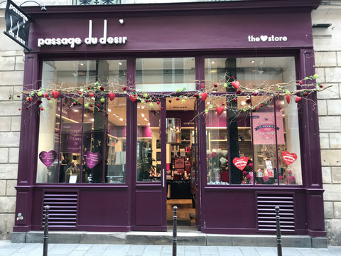 boutique-saintecroix-img004-10_2_1526983229