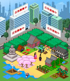 sekai02