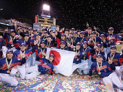 wbc2006