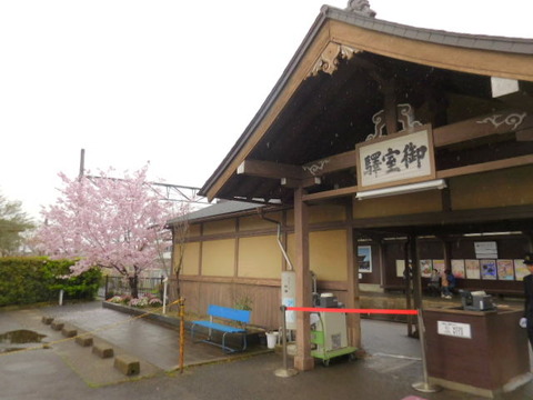 050
