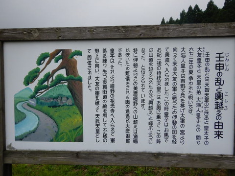 060