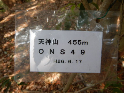 050