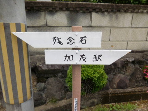 017