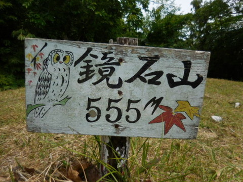 046