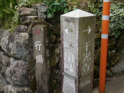 021