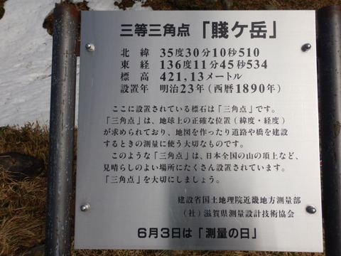 052
